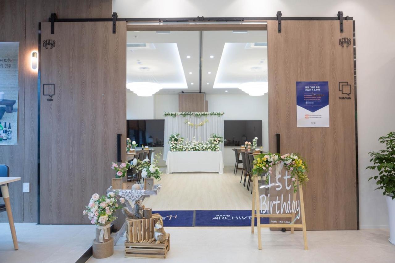 Allzip Archieve4H Residence Hotel Μπουσάν Εξωτερικό φωτογραφία